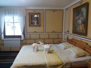 Отель Guest House Bashtina Striaha  Копривштица